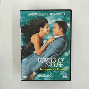 【中古】恋は嵐のように [DVD]