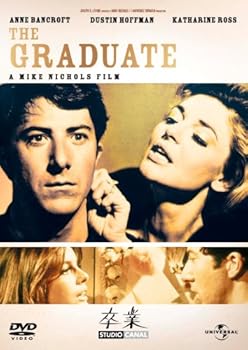 【中古】(非常に良い)卒業 (ユニバーサル・ザ・ベスト2008年第5弾) [DVD]