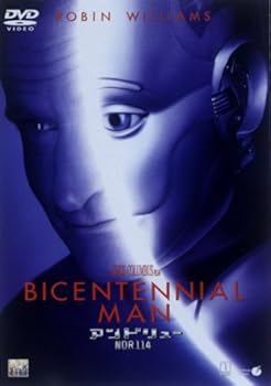 【中古】(非常に良い)アンドリューNDR114 [DVD]