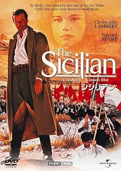 【中古】(非常に良い)シシリアン 【プレミアム・ベスト・コレクション 800】 [DVD]