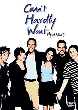 【中古】(非常に良い)待ちきれなくて・・・ [DVD]