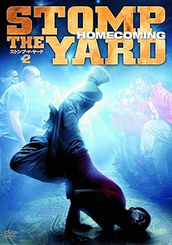 【中古】ストンプ・ザ・ヤード2 [DVD]