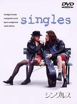【中古】シングルス [DVD]