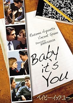 【中古】ベイビー・イッツ・ユー [DVD]