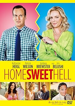 【中古】(非常に良い)ホーム・スイート・ヘル/キレたわたしの完全犯罪 [DVD]