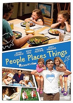 【中古】(非常に良い)男ゴコロはマンガ模様 [DVD]