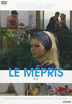 【中古】軽蔑 [DVD]