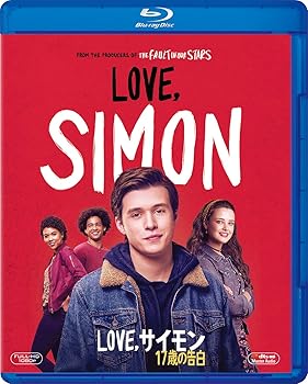 【中古】Love, サイモン 17歳の告白 [Blu-ray]