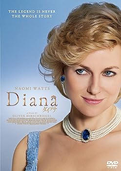 【中古】ダイアナ [DVD]