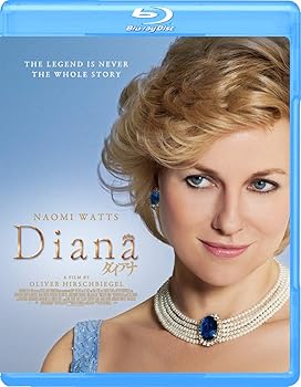 【中古】ダイアナ [Blu-ray]