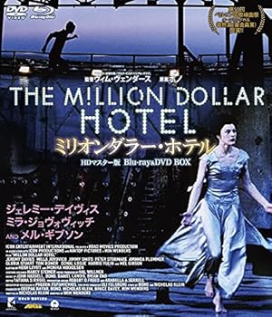 【中古】ウルトラプライス版 ミリオンダラー・ホテル HDマスター版 blu-ray&DVD BOX《数量限定版》