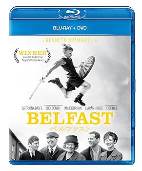 【中古】ベルファスト ブルーレイ+DVD [Blu-ray]