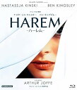 【中古】(非常に良い)ウルトラプライス版 ナスターシャ・キンスキー ハーレム blu-ray《数量限定版》