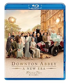 【中古】(非常に良い)ダウントン・アビー/新たなる時代へ [Blu-ray]