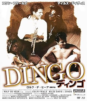 【中古】(非常に良い)プレミアムプライス版 ディンゴ UHDマスター版 blu-ray&DVD BOX《数量限定版》