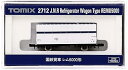 【中古】(非常に良い)TOMIX Nゲージ レム5000 2712 鉄道模型 貨車