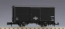 【中古】(非常に良い)TOMIX Nゲージ ワム90000 扉リブ無し 2728 鉄道模型 貨車