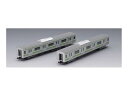 【中古】TOMIX Nゲージ E231-500系 山手線 増結A 2両セット 92374 鉄道模型 電車