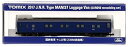 【中古】(非常に良い)TOMIX Nゲージ マニ37 スロ50改造車 2517 鉄道模型 客車