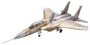 【中古】(非常に良い)トミーテック 技MIX 技AC40 米空 F15 A STREAK
