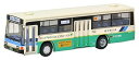 【中古】トミーテック ジオコレ ザ・バスコレクション バスコレ 宮崎交通 ヒト・ものハコぶエコロジーバス 2 ジオラマ用品 (メーカー初回受注限定生産)|詳細画像