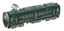 【中古】(非常に良い)鉄道コレクション 鉄コレ 叡山電車700系 観光列車 「ひえい」 ジオラマ用品 (メーカー初回受注限定生産)