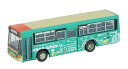 【中古】(非常に良い)ザ・バスコレクション バスコレ 全但バス × ヤマト運輸客貨混載バス ジオラマ用品 (メーカー初回受注限定生産)