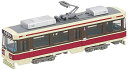 【中古】トミーテック 鉄道コレクション 鉄コレ 長崎電気軌道1500形 1501号 ジオラマ用品 (メーカー初回受注限定生産) 311720