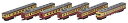 【中古】(非常に良い)鉄道コレクション 鉄コレ 国鉄70系 新潟色 6両セット ジオラマ用品 (メーカー初回受注限定生産) 279365
