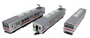 【中古】(非常に良い)トミーテック(TOMYTEC) 鉄道コレクション 東急電鉄1000系 3両セット