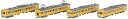 【中古】鉄道コレクション 鉄コレ 西武鉄道701系 1763編成 4両セット ジオラマ用品 (メーカー初回受注限定生産) 317241