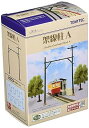 【中古】(非常に良い)建物コレクション80 情景小物80 架線柱Aジオラマ用品 315575