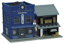 【中古】(非常に良い)建物コレクション 建コレ045-5 ジーンズ専門店・日本酒専門店 ジオラマ用品 321118