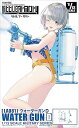 【中古】(非常に良い)リトルアーモリー LA081 ウォーターガンD プラモデル 320586