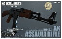 【中古】(非常に良い)リトルアーモリー LABC02 AKアサルトライフル プラモデル 320975