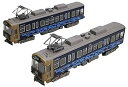 【中古】(非常に良い)鉄道コレクション 鉄コレ 京阪電車大津線600形 4次車 比叡山・びわ湖 山と水と光の廻廊 2両セット ジオラマ用品 322221