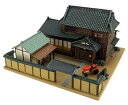 【中古】(非常に良い)建物コレクション 建コレ003-5 農家C5 ジオラマ用品 324553