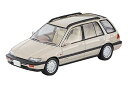 【中古】(非常に良い)トミーテック(TOMYTEC) トミカリミテッドヴィンテージ ネオ 1/64 LV-N297a ホンダ シビックシャトル 56i ベージュ 87年式 完成品