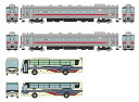 【中古】(非常に良い)トミーテック(TOMYTEC) 鉄道コレクション 留萌本線 (石狩沼田~留萌) 最終列車4933D ザ・バスコレクション 沿バス沿岸特急あさひかわ号 留萌旭川