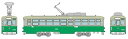 【中古】(非常に良い)トミーテック(TOMYTEC) 鉄道コレクション 鉄コレ 広島電鉄1150形 1153号車 ジオラマ用品