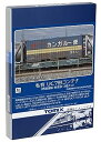 【中古】TOMIX Nゲージ 私有 UC7形コンテナ 西濃運輸 新塗装 3個入り 3185 鉄道模型 用品