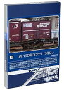 【中古】TOMIX Nゲージ JR 19D形コンテナ 5個入 3303 鉄道模型 用品