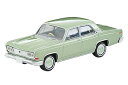 【中古】トミーテック (TOMYTEC) トミカリミテッドヴィンテージ 1/64 LV-42d 三菱デボネア 緑 64年式 完成品