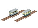 【中古】鉄道コレクション 鉄コレ ナローゲージ80 猫屋線 ジ10 新塗装・ジ2 ツートンカラー クリーム・グリーン ジオラマ用品
