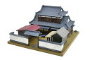 【中古】(非常に良い)建物コレクション 建コレ 004-5 農家D5 ジオラマ用品