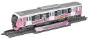 【中古】鉄道コレクション 鉄コレ 僕のヒーローアカデミア×静岡鉄道 麗日お茶子 ジオラマ用品