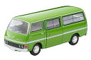 【中古】トミーテック (TOMYTEC) トミカリミテッドヴィンテージ ネオ LV-N323a 日産 キャラバン ロング デラックス 緑 78年式 完成品|詳細画像