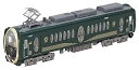 【中古】(非常に良い)トミーテック 鉄道コレクション 鉄コレ 叡山電車700系 観光列車 「ひえい」 ジオラマ用品 再販