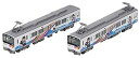 【中古】(非常に良い)トミーテック 鉄道コレクション 鉄コレ アルピコ交通上高地線20100形 なぎさTRAIN 2両セット ジオラマ用品