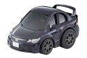 【中古】(非常に良い)トミーテック (TOMYTEC) チョロQ zero Z63c ホンダ シビック タイプR (FD2) (紫) 完成品
